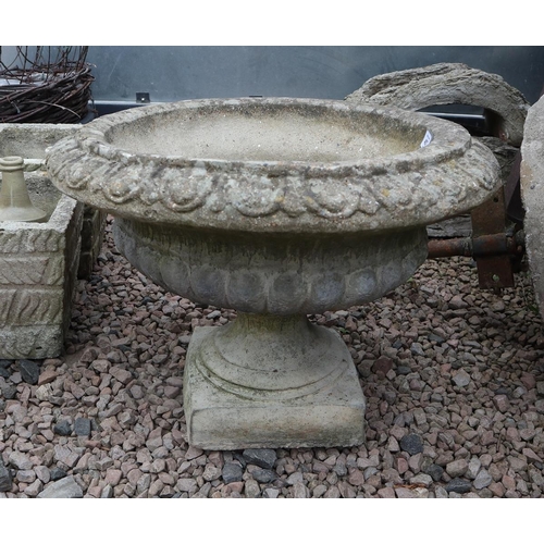 457 - Reconstituted stone circular pedestal planter