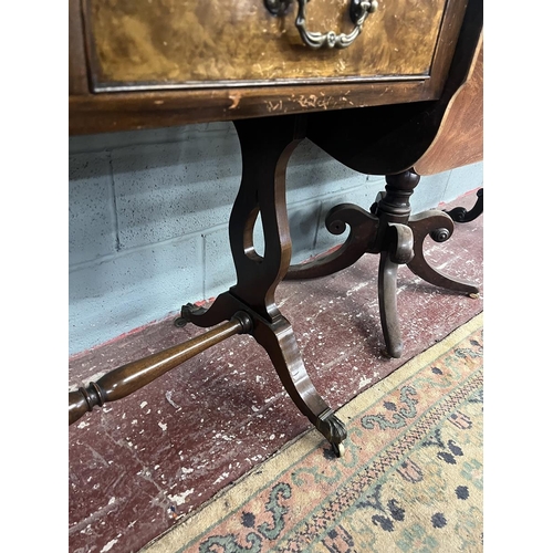 269 - Walnut sofa table