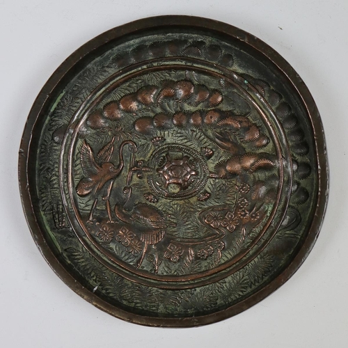 117 - Bronze Oriental pin dish decorated with cranes with dedication to base - In memory of John Thackery ... 