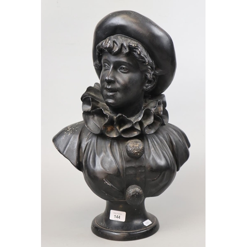144 - Bust of boy - Approx height 49cm