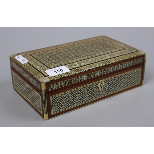 156 - Mini mosaic mother-of-pearl box
