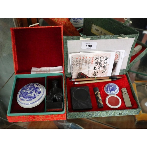198 - Chinese calligraphy set and stamp set
