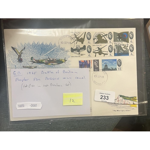 233 - Stamps - GB 1965 Battle of Britain FDCs (Phos) scarce Biggin Hill cancel