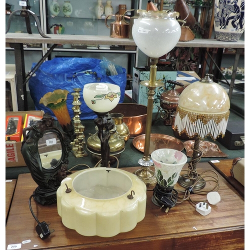 260 - Collection of lamps