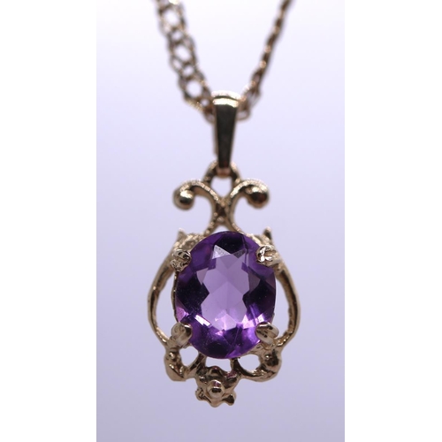 39 - 9ct gold chain with amethyst pendant