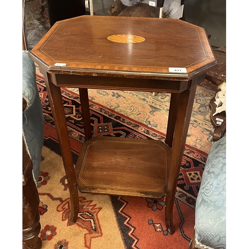 417 - 2 tier mahogany occasional table