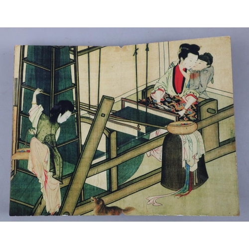 135 - Japanese erotic card book