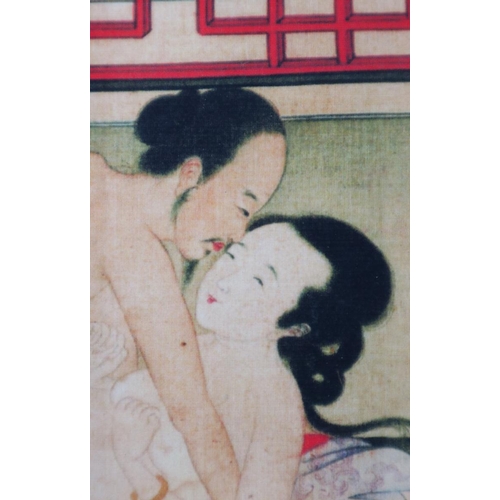 135 - Japanese erotic card book