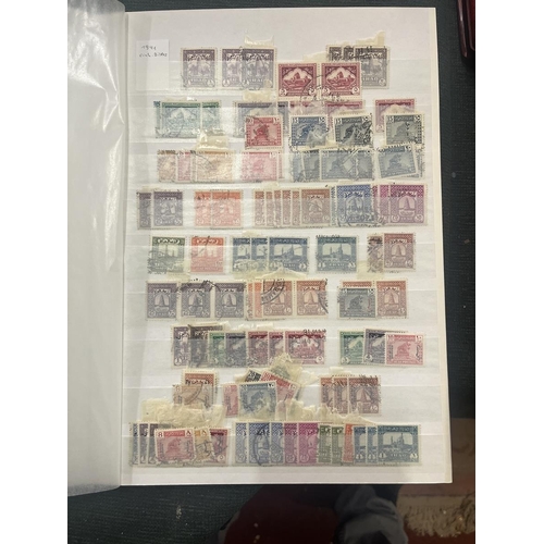 234 - Stamps - Iraq early to modern on stockcard pages