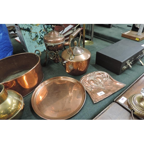 261 - Collection of brass and copper to include spirit kettle