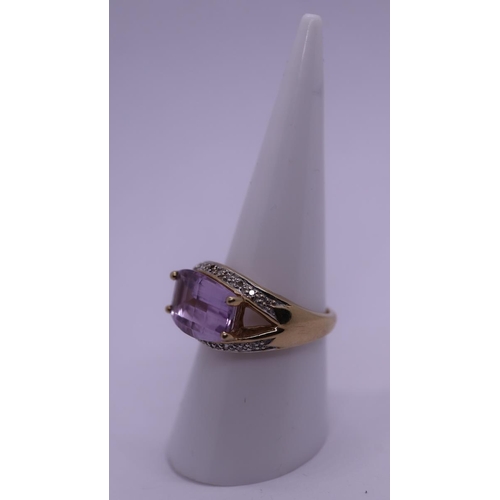 45 - 9ct gold gold amethyst and diamond ring - Size O