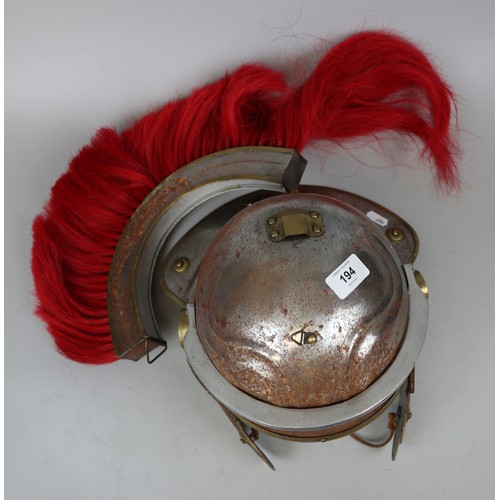 194 - Reproduction centurions helmet