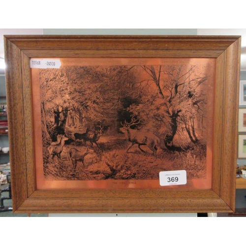 369 - Framed copper etching - The Challenge