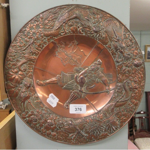 376 - Japanese heavy copper charger decorated with Japanese Samurai and dragons