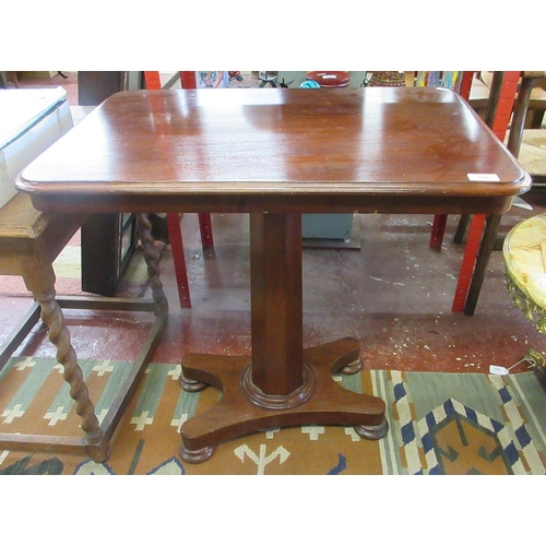 446 - Mahogany centre table