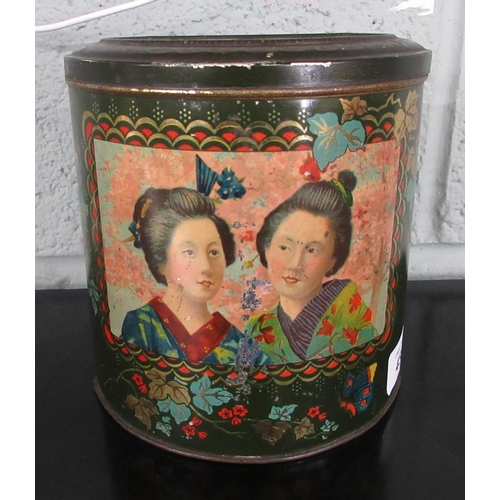 459 - Vintage Oriental style tea caddy containing the original contents of 1lb of tea leaves