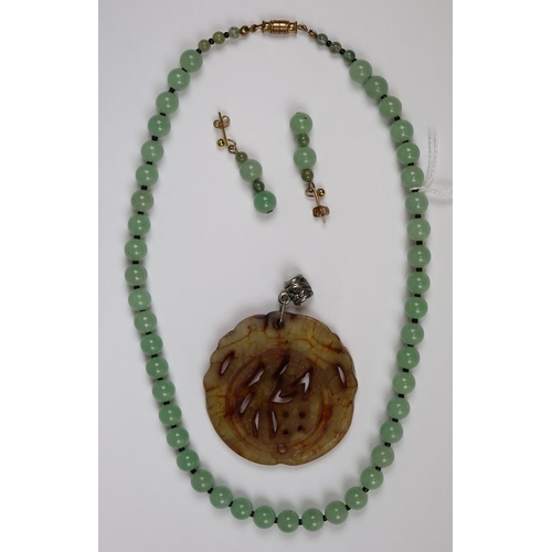 74 - Green Jadeite jade necklace and earrings plus Chinese nephrite jade pendant