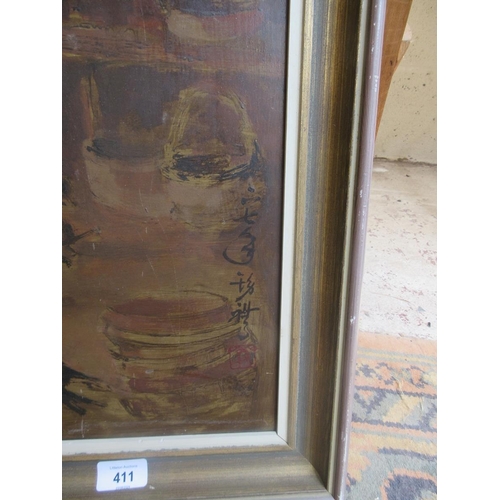 411 - Large gilt framed oil on board of Oriental workers - indistinct signature - Approx image size 80cm x... 