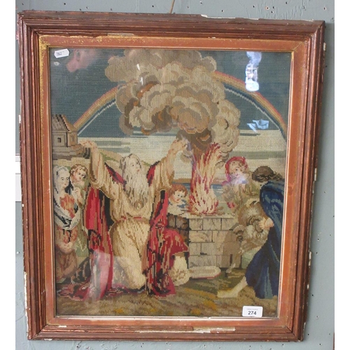 274 - Ecclesiastical framed tapestry 