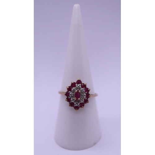 45 - 9ct gold ruby and diamond ring - Size O