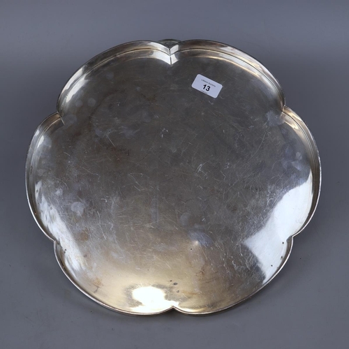 13 - Hallmarked silver tray - Approx gross weight 1.6kg