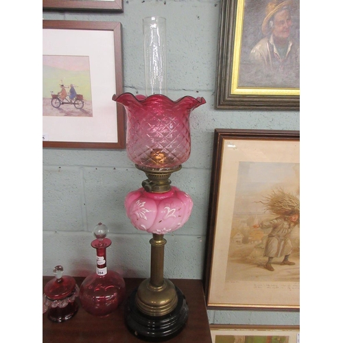 284 - Collection of cranberry glass together with an oil lamp - shade A/F