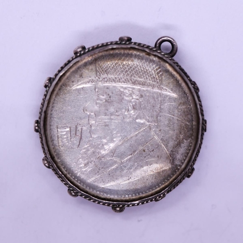 131 - Victorian shilling fob/pendent