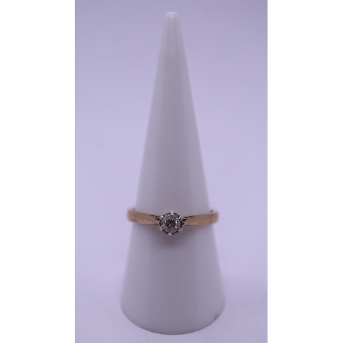 59 - 9ct gold diamond solitaire ring - Size O