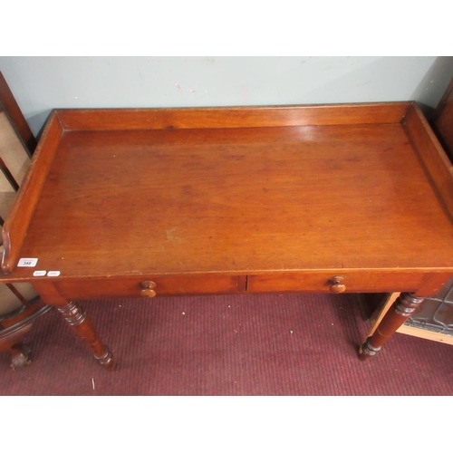 348 - Mahogany hall table