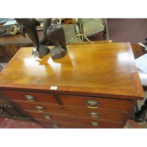 363 - Victorian mahogany chest of 2 over 3 drawers - W: 97cm D: 46cm H: 100cm