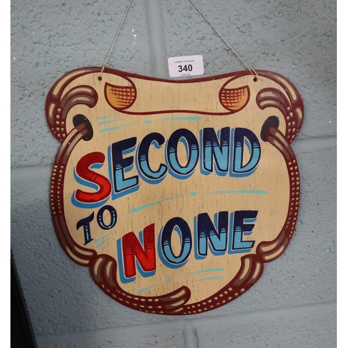 340 - Hand painted fairground sign - Second to None