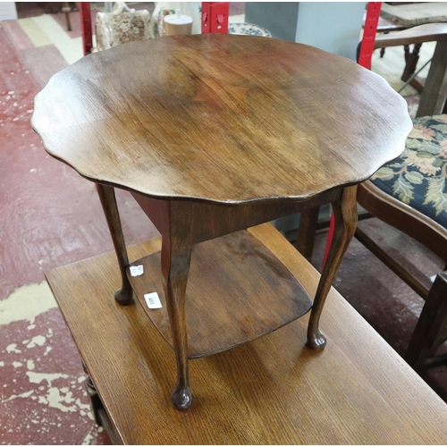 485 - Mahogany sewing box table