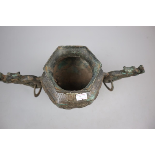 156 - Chinese large censor bronze, script & archaic motifs - H:44cm x W:32cm