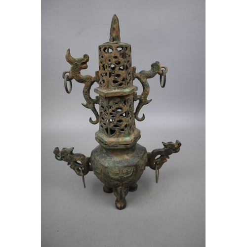 156 - Chinese large censor bronze, script & archaic motifs - H:44cm x W:32cm