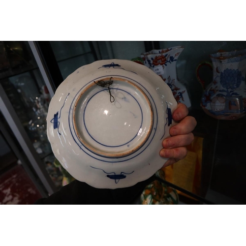 174 - 2 Masons jugs together with an Oriental Imari plate