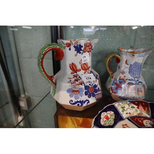 174 - 2 Masons jugs together with an Oriental Imari plate