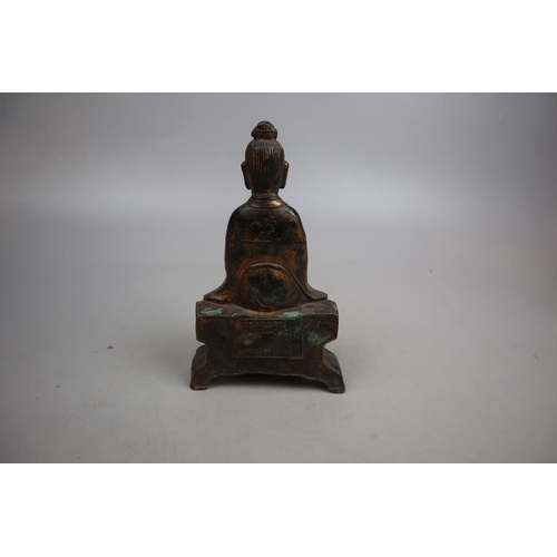 192 - Antique gilt bronze Chinese scholar - 6 character mark on reverse - H:24cm x W: 12cm