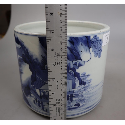 197 - Large Chinese blue & white scenic brush pot on three lug feet - H: 17cm x W: 20cm.