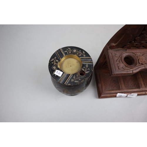 199 - Carved wooden pipe rack, plus brass engraved cigarette dispenser