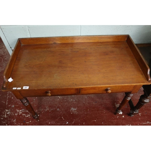 320 - Mahogany hall table - Approx width: 107cm, depth: 52cm, height: 82cm