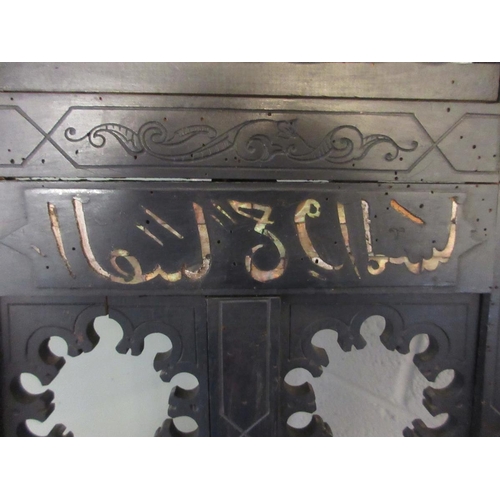 469 - Middle Eastern ebonized easel