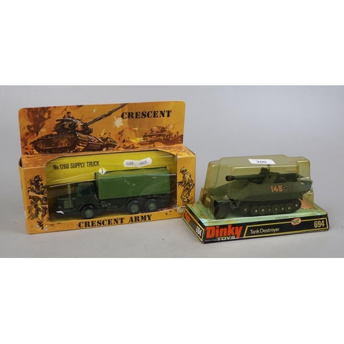Lot 200       