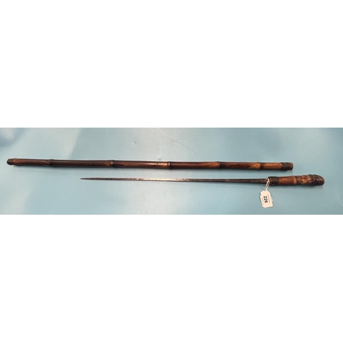 226 - 19thC. European cane swordstick with square tapering blade marked 'Solingen'