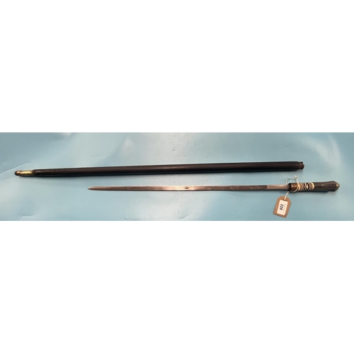 228 - Victorian gentleman's ebonised horn and bone handled, colonial steel flat bladed swordstick