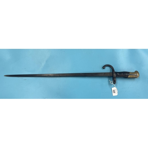 269 - French 1874 Gras 't-back' sword bayonet, made in Armoury St. Etienne.