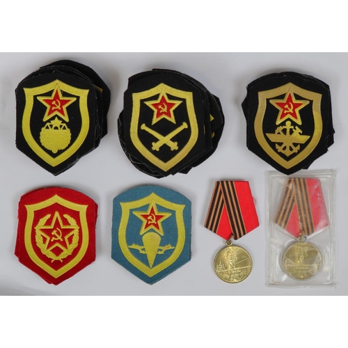 64 - Set of Russian medals and shoulder patches