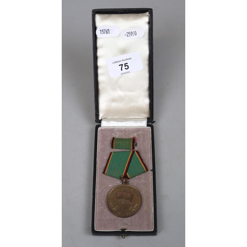 75 - East German KVP medal