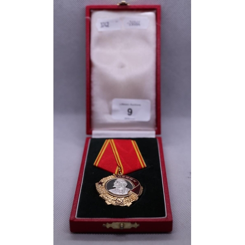 9 - Order of Lenin Medal - The highest civilian decoration bestowed by the Soviet Union. Last awarded in... 