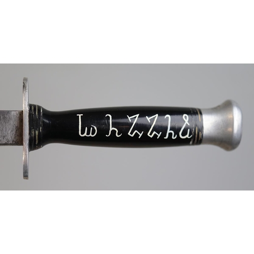 179 - 2 fighting knives