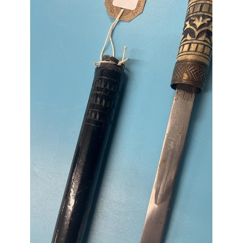 227 - Victorian gentleman's ebonised horn and bone handled swordstick